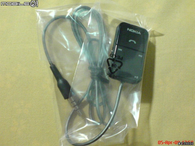 5800高調黑(黑灰版)+moshi手機套開箱照~~圖多