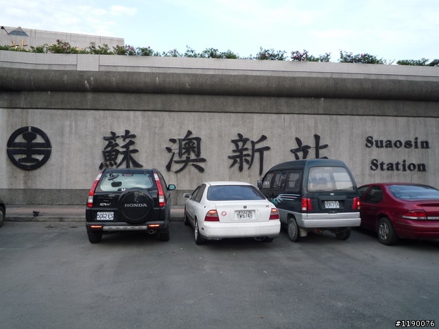 [分享]新車試騎 北宜 + 蘇花