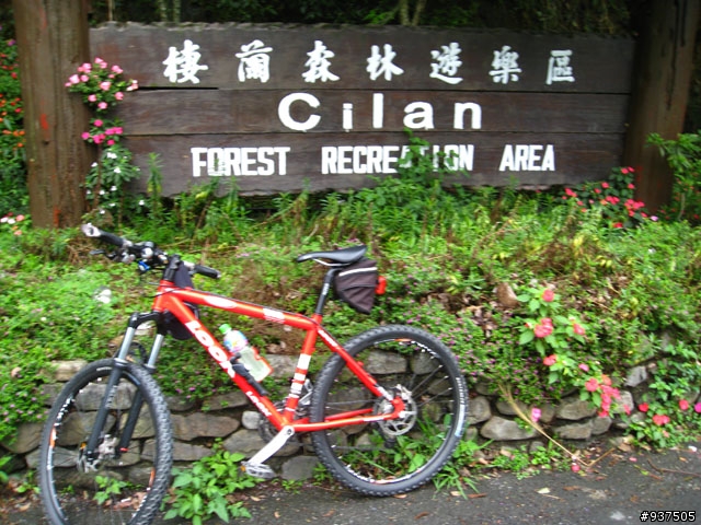羅東→四季→梨山→大禹嶺→關原→太魯閣→新城→羅東