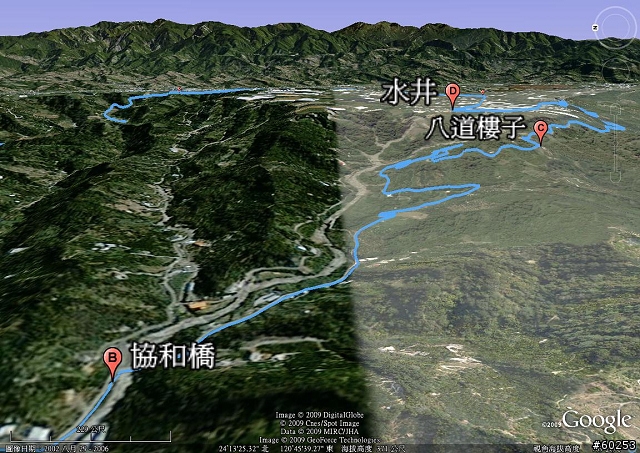 台中縣 豐原市→萬里長城→新社水井→南坑巷→豐原市
