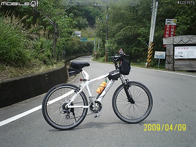 4/9..我的"羅馬"到底行不行..