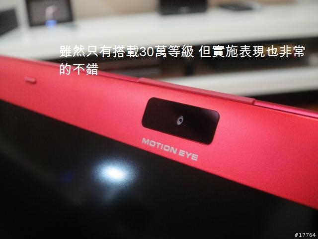 [分享]Sony VAIO VGN-TT15TN/R（濃燄紅）