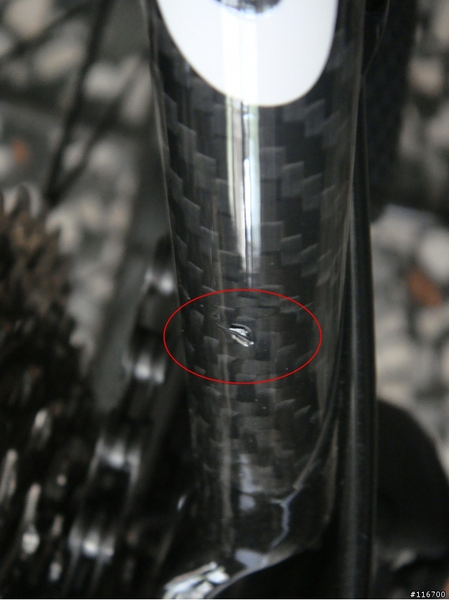 09 HB3 後叉車架疑似破損突起 會有結構安全的顧慮嗎?有人跟我一樣嗎?