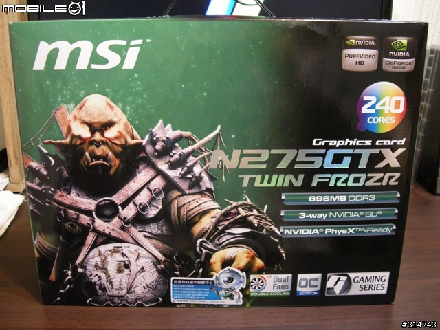 [開箱分享]卡到陰的卡王......MSI N275GTX Twin Frozr OC