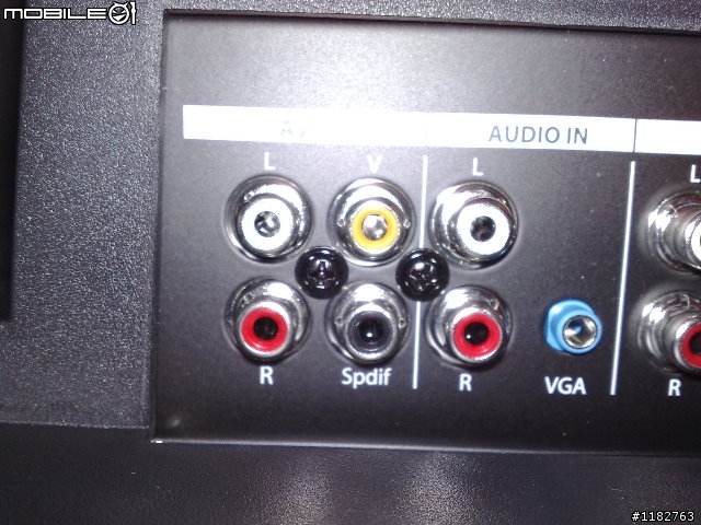 剛入手的集品9142開箱文!!(內建HiHD數位電視及雙tuner)