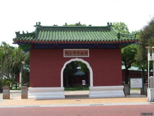 [分享]看團團圓圓去~從高雄出發~四天之旅(圖多)