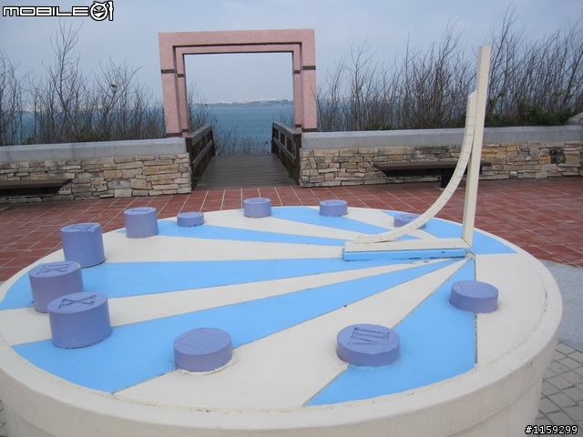 [景點]澎湖風櫃蛇頭山半日遊