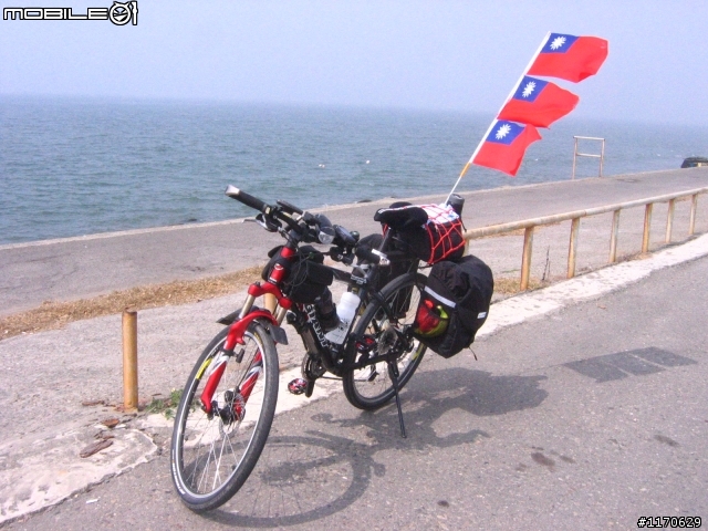 單車環島獨行(十天)