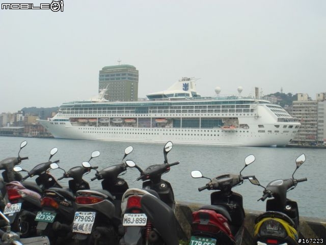 4/8~4/9九份 濱海公路 北海岸巡航之旅 新增PART2-部品介紹