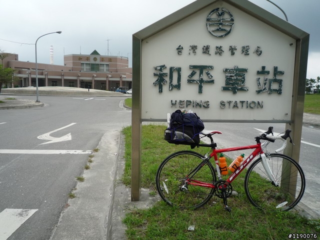 [分享]新車試騎 北宜 + 蘇花
