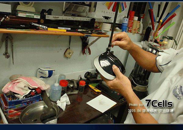 [高爾夫] 球杆改造圖解說明 NIKE SQ SUMO2 換杆身