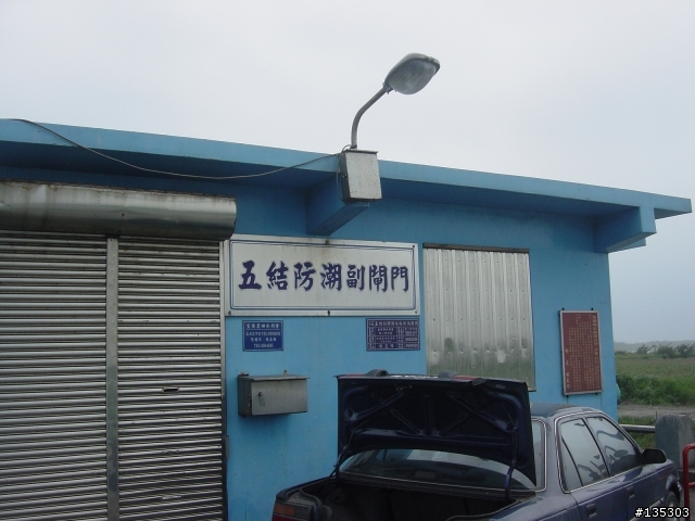 宜蘭縣政中心至國立傳統藝術中心之自行車路線
