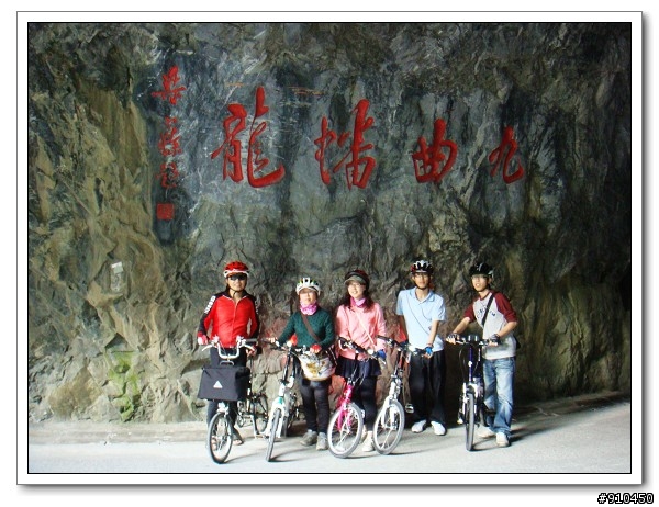 全家一起的單車旅遊