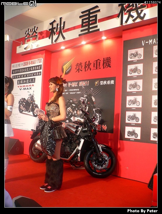 2009世貿國際機車展_______車圖比較多