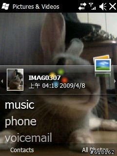 [分享] WM6.5 for Elf(in)