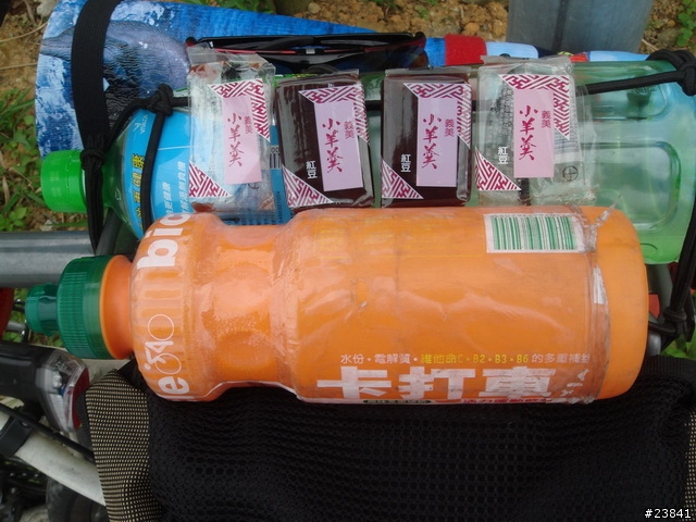 [遊記]20090411~0412-苗栗南庄-單車露營