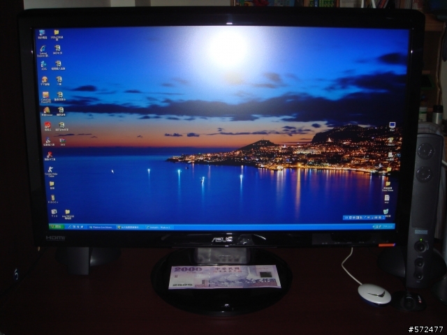 [業餘開箱] ASUS VH232H 華碩23吋寬