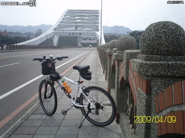 4/9..我的"羅馬"到底行不行..