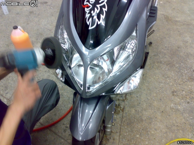 G-MAX DIY換車殼+超奈米美容+行李箱+魚眼