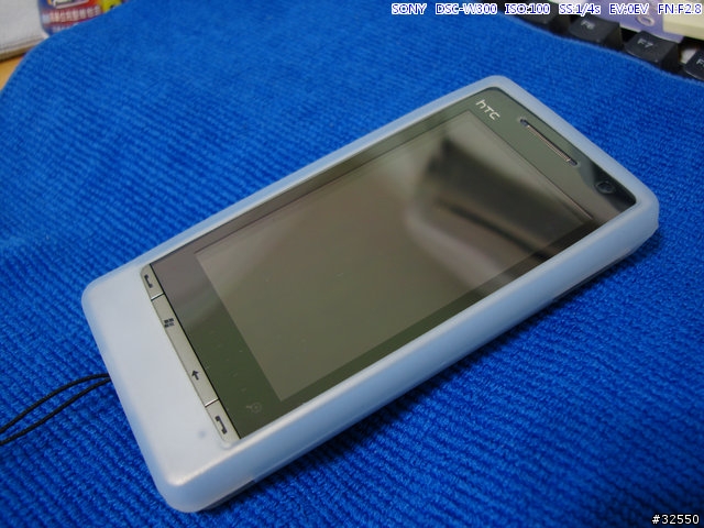 [透明果凍套]開很大HTC Touch Diamond 2