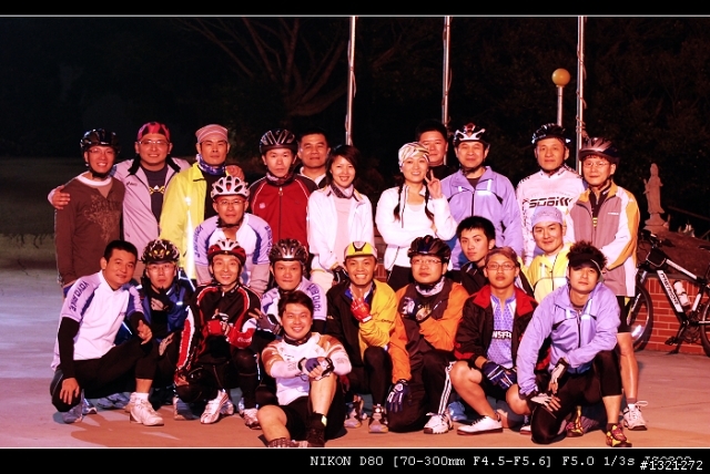 2009.04.09 大古山攻頂