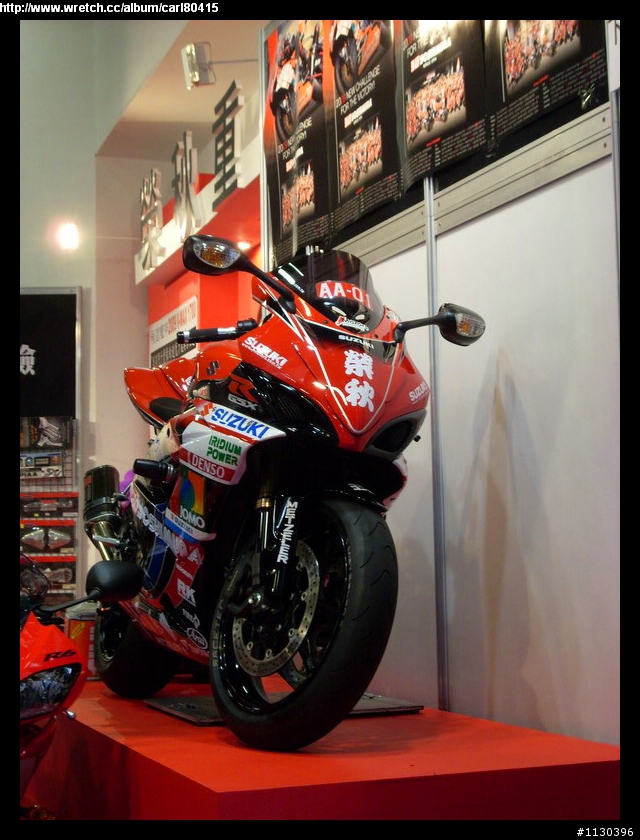 [2009機車產業展]-重型機車篇