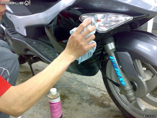 G-MAX DIY換車殼+超奈米美容+行李箱+魚眼