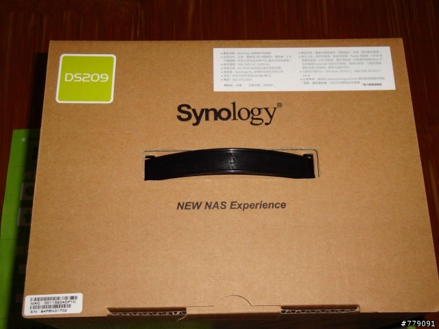 Synology DS-209簡單開箱，WD1.0T硬碟開箱