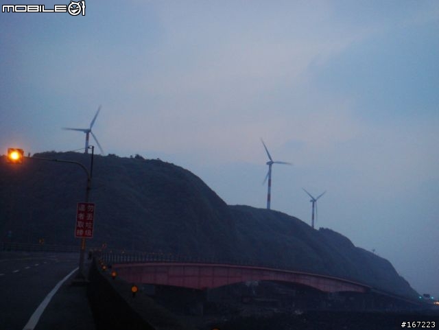 4/8~4/9九份 濱海公路 北海岸巡航之旅 新增PART2-部品介紹