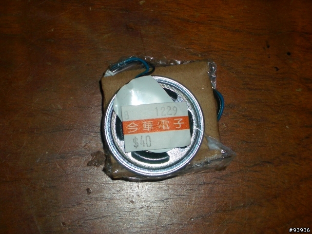 （DIY）只要四十元，8.9吋小萬Aspire one 喇叭DIY改裝分享