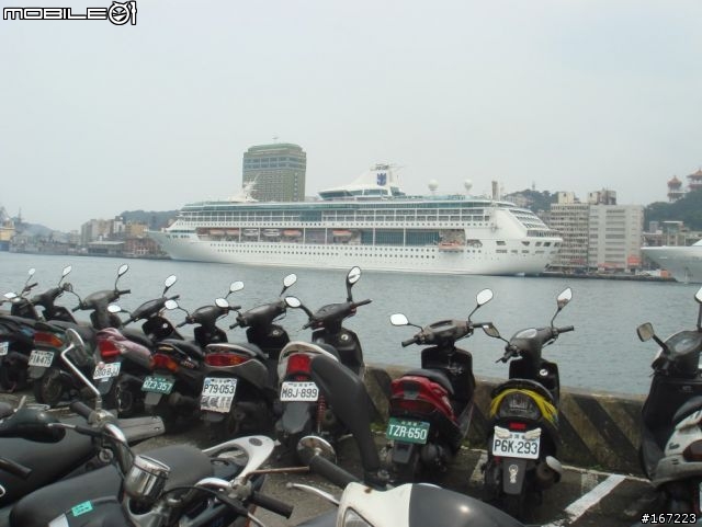 4/8~4/9九份 濱海公路 北海岸巡航之旅 新增PART2-部品介紹