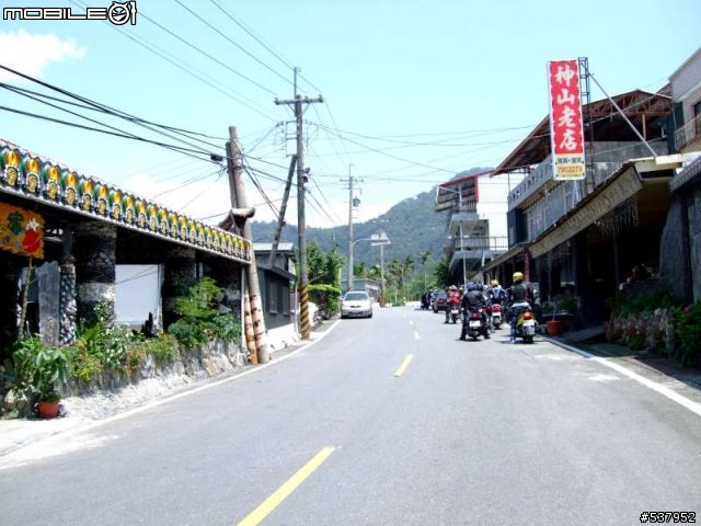 【南陌鐵屁股霧台盃】4/18 一日遊簽到&照片版#1,2,5,8,11,23,24