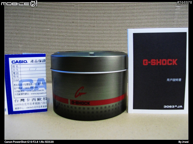 [開箱分享] 終於入手！Casio G-SHOCK  M5600BC