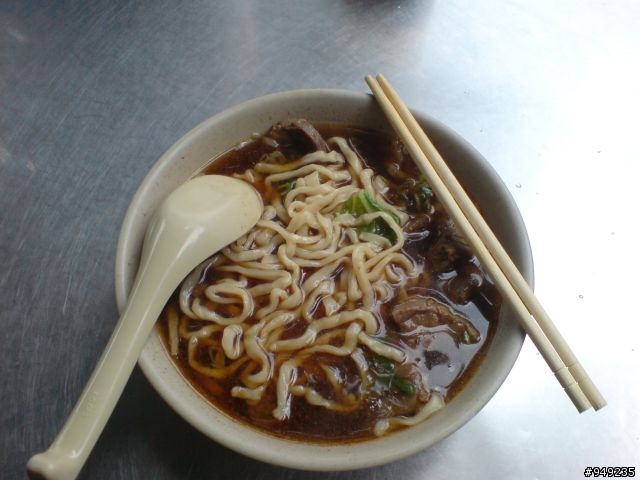 583 (日安休閒團) 北投-中正山&好吃牛肉麵~