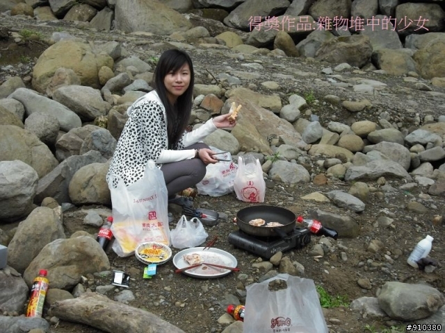 溪頭隨便走走烤肉盃
