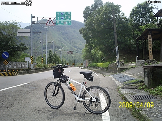 4/9..我的"羅馬"到底行不行..