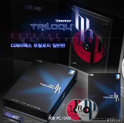 請問韓國哪裡買GAME...