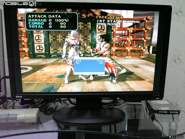 BENQ G2411HD  VGA可轉色差玩PS2