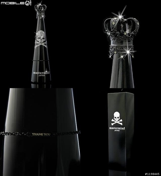 Mastermind JAPAN x Fillico Water