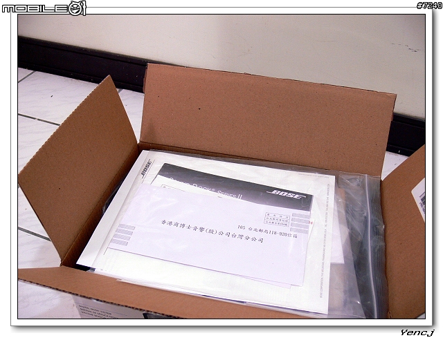 [開箱]Bose Sound Dock SeriesⅡ