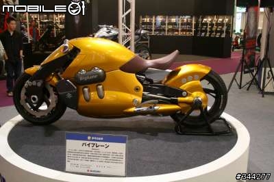 [分享]今天世貿一館2009機車產業展1小時快閃紀實