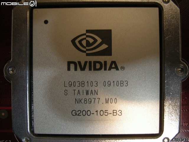 [開箱分享]卡到陰的卡王......MSI N275GTX Twin Frozr OC