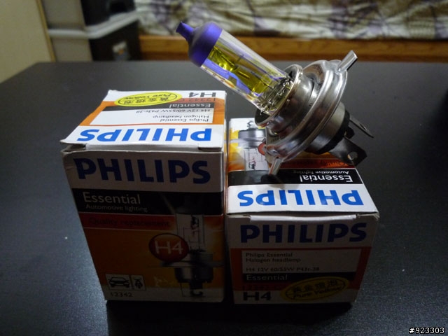 [分享]RACING直上Philips H4 55W黃金光之我很溶~