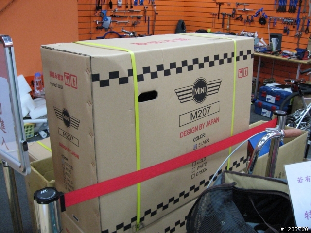換我發開箱文拉~2009年Mini Cooper M207 長軸版 首發(圖多傷眼)~更新完畢