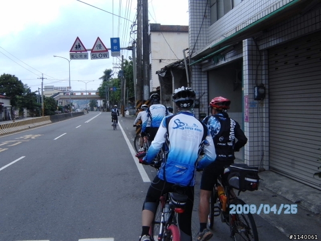 【路線】4/25(六)中寮山+趙壽山+佛光山~之三山連騎..消肚騎