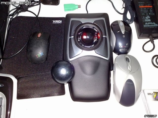 [開箱文]LEXMA M601 + Expert Mouse