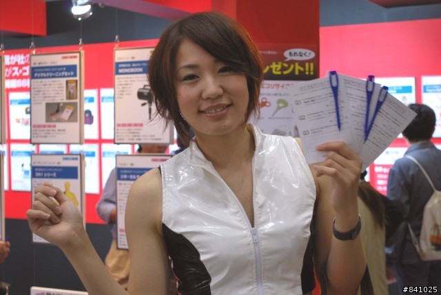 外行人逛2009年日本東京相機展(有SG圖)