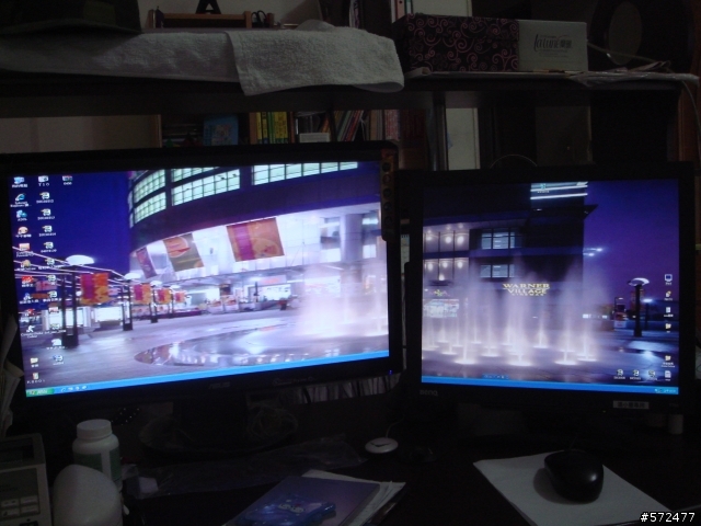 [業餘開箱] ASUS VH232H 華碩23吋寬