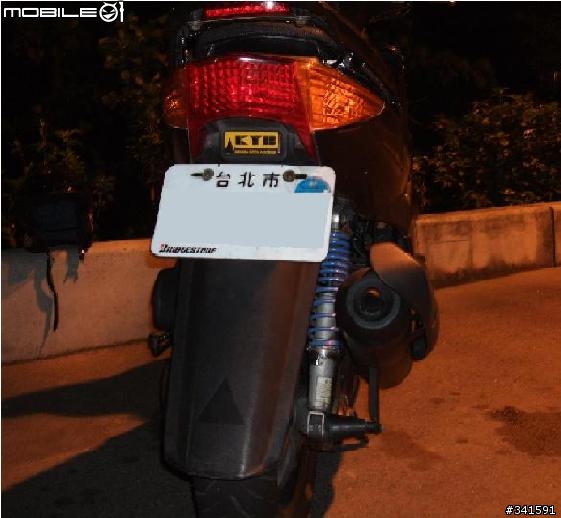 去把尾段下修了