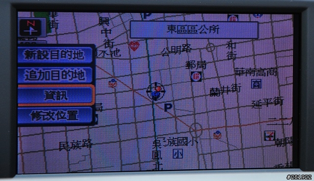 09年式X3 (E83) 開箱 （圖多小心）